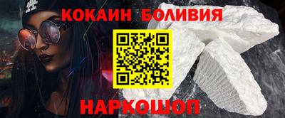 мдпв Гусь-Хрустальный