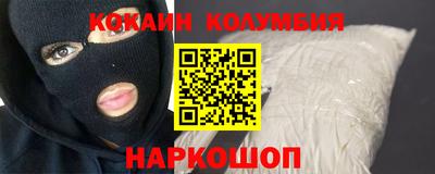 мефедрон Донской