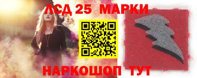 прущая мука Гусиноозёрск