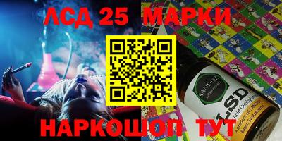 прущая мука Гусиноозёрск