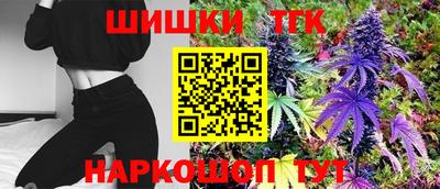 мефедрон Донской