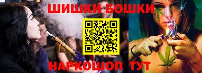 прущая мука Гусиноозёрск