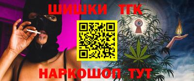 apvp Гусев
