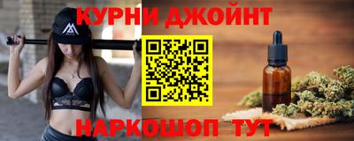 шишки Дубна