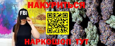 apvp Гусев