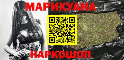 apvp Гусев