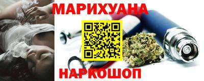 COCAINE Донецк
