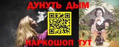 apvp Гусев