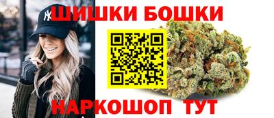 COCAINE Донецк
