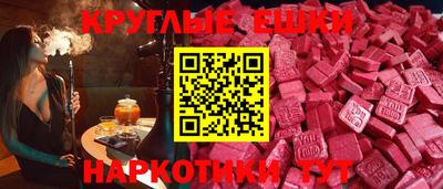 apvp Гусев
