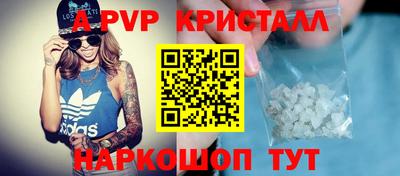 мдпв Гусь-Хрустальный
