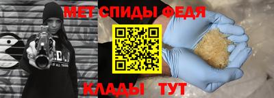 мдпв Гусь-Хрустальный