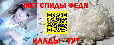 шишки Дубна