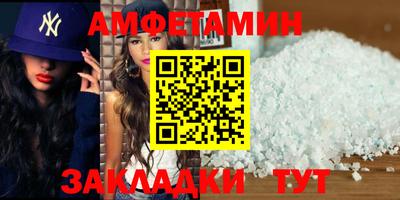 apvp Гусев