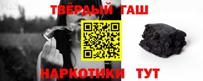 apvp Гусев