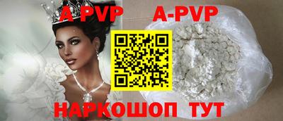 прущая мука Гусиноозёрск