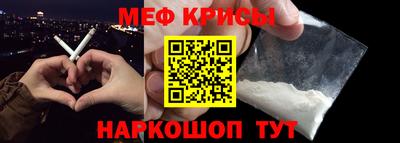 apvp Гусев